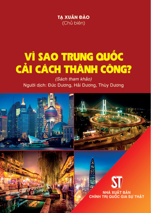 Vì sao Trung Quốc cải cách thành công
