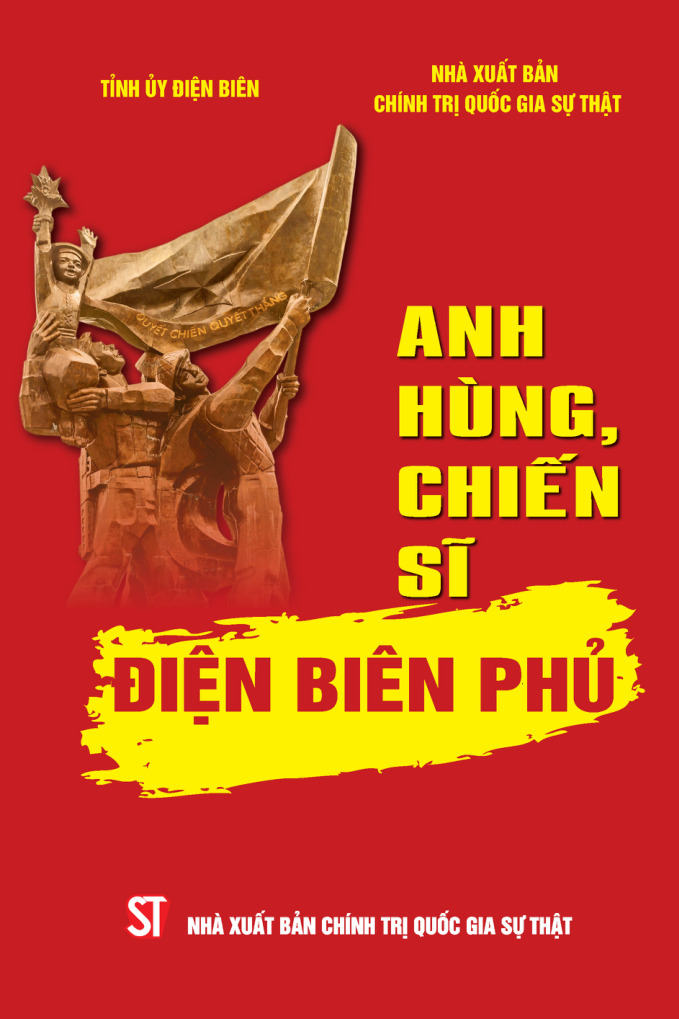 Anh hùng, chiến sĩ Điện Biên Phủ