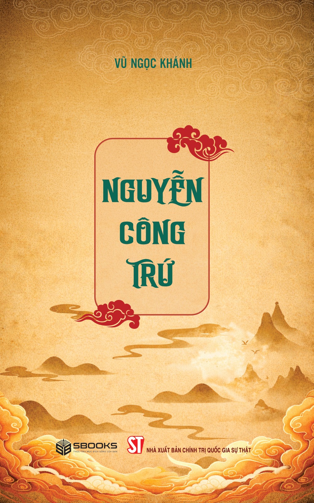 Nguyễn Công Trứ