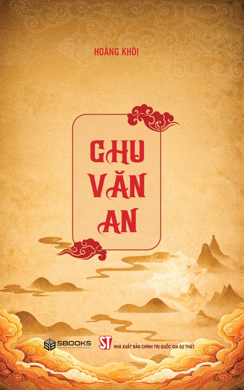 Chu Văn An
