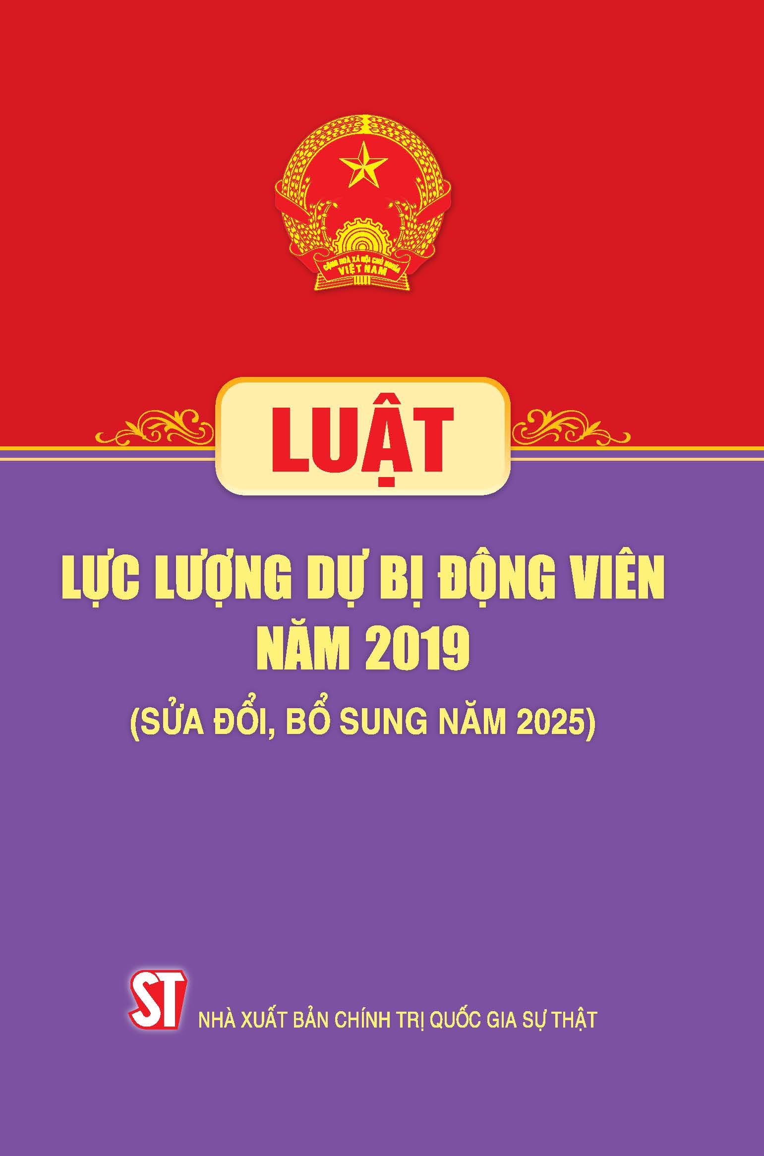 Luật Lực lượng dự bị động viên năm 2019 (Sửa đổi, bổ sung năm 2025)