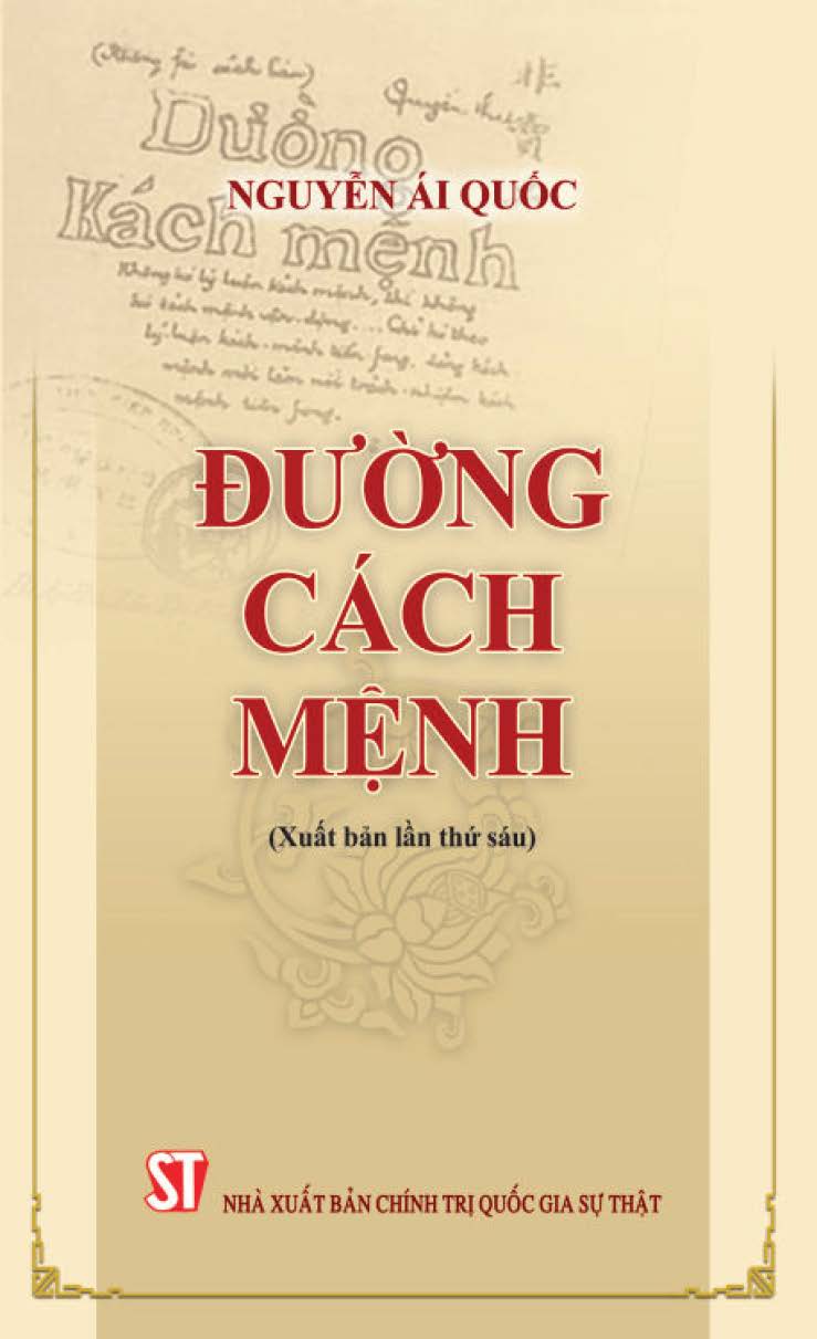 Đường Cách Mệnh (Xuất bản lần thứ sáu)