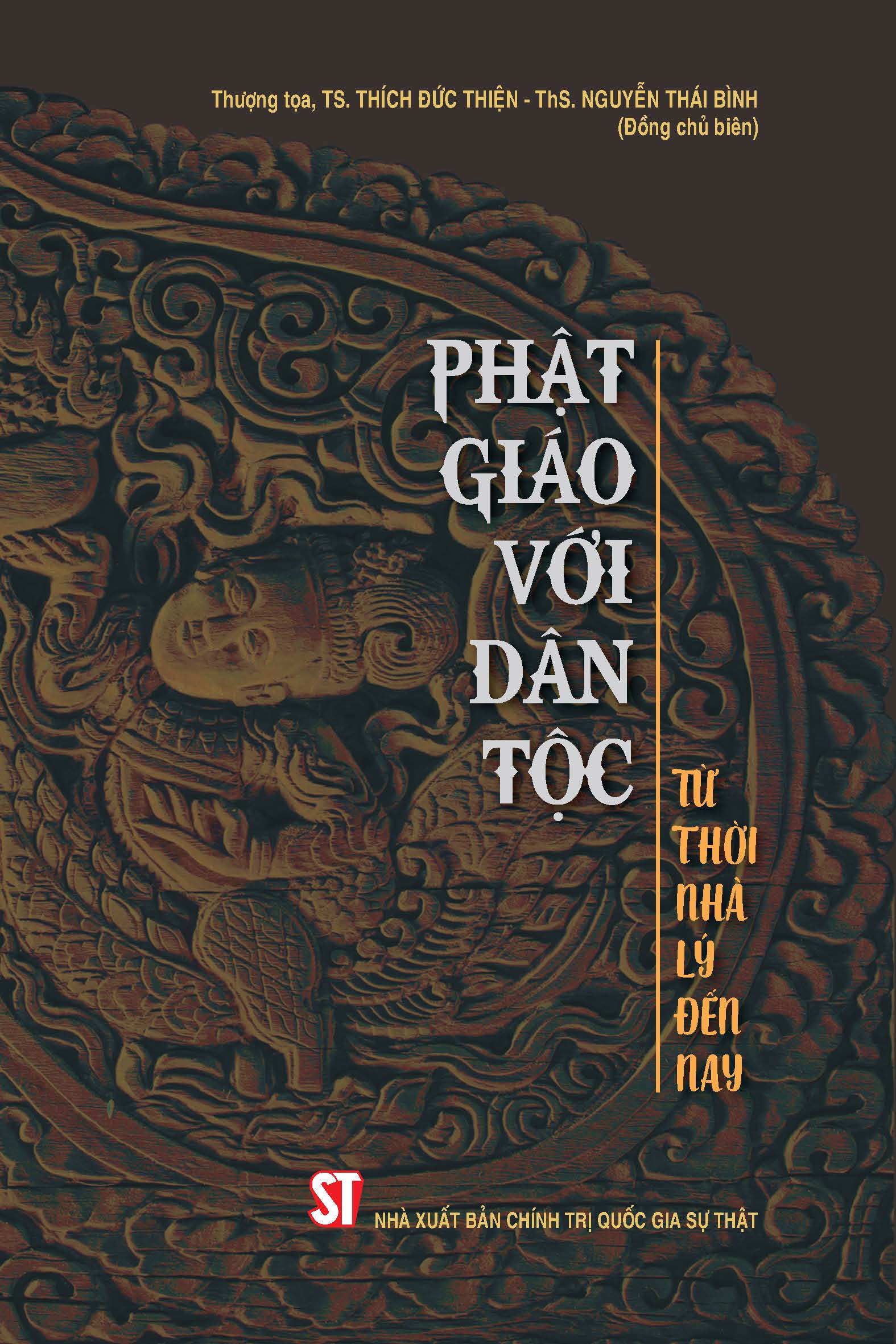 Phật giáo với dân tộc: Từ thời nhà Lý đến nay