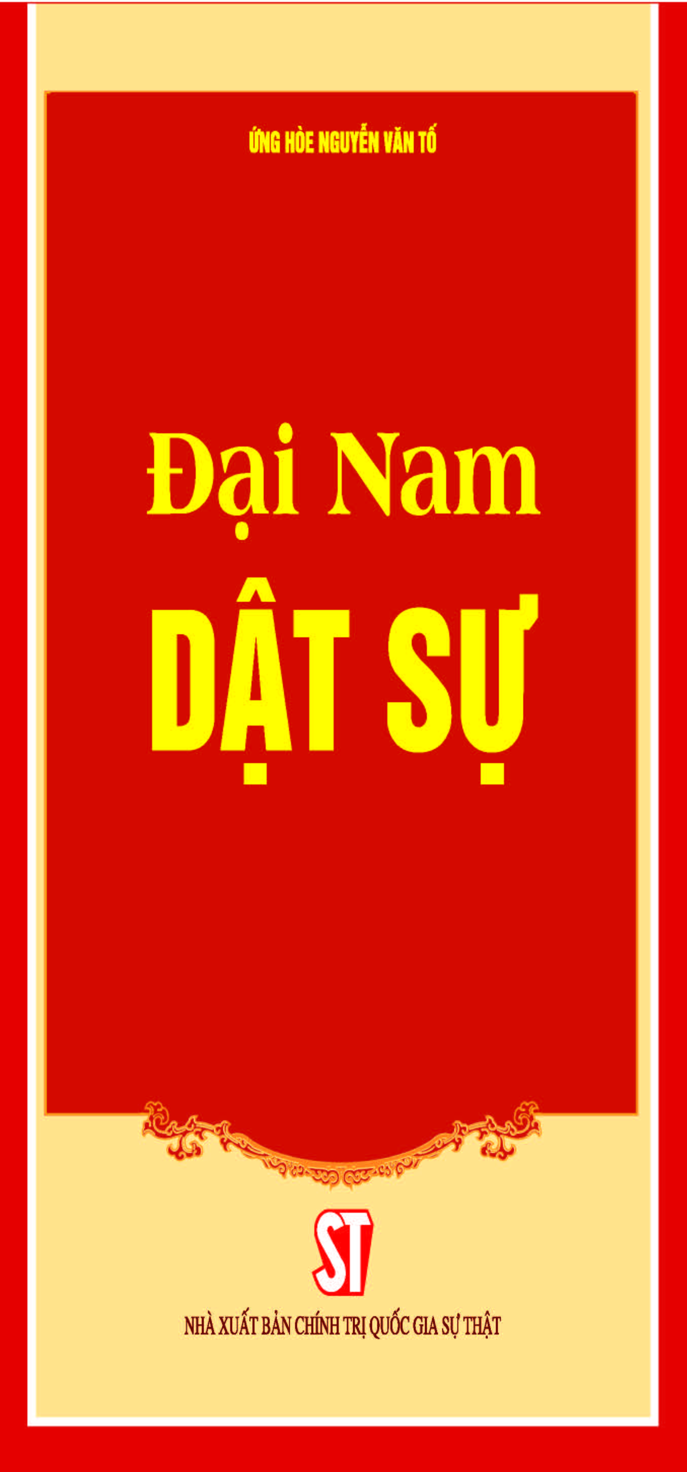 Đại Nam dật sự