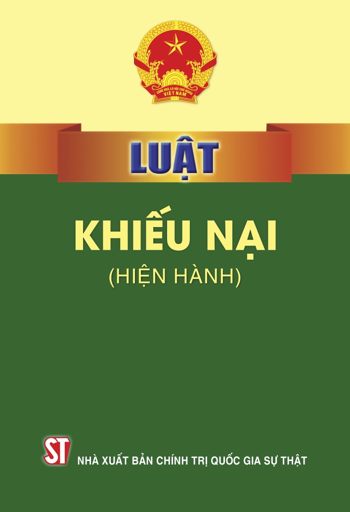 Luật Khiếu nại (hiện hành)