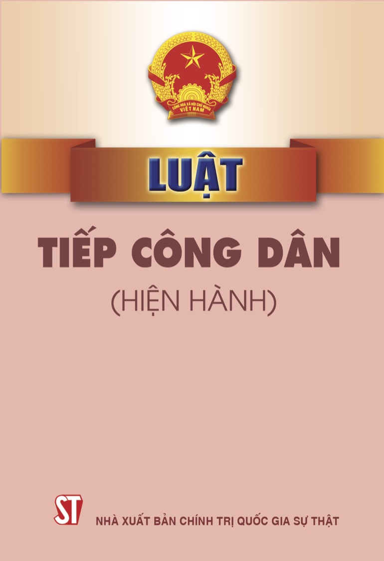 Luật Tiếp công dân (hiện hành)