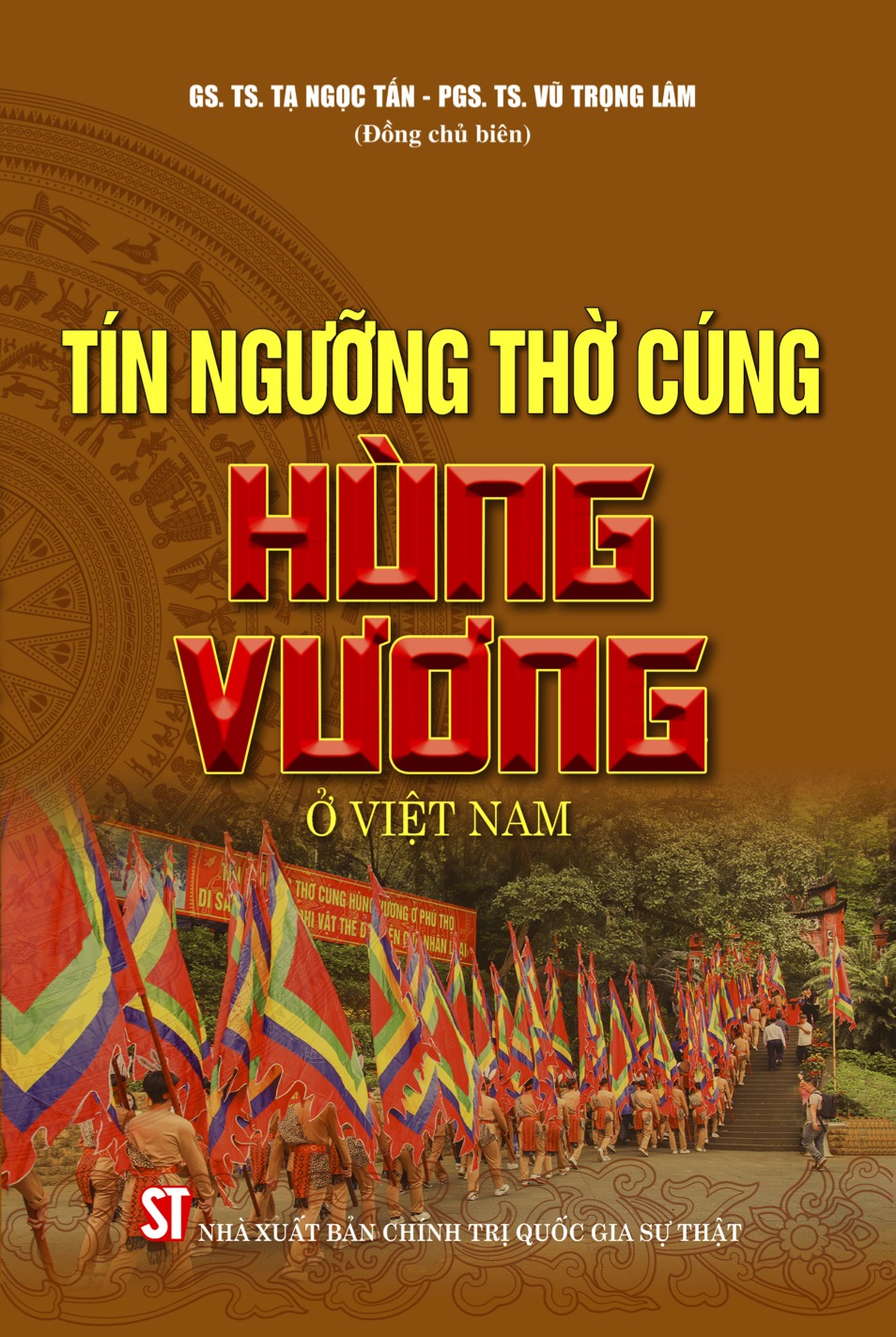 Tín ngưỡng thờ cúng Hùng Vương ở Việt Nam