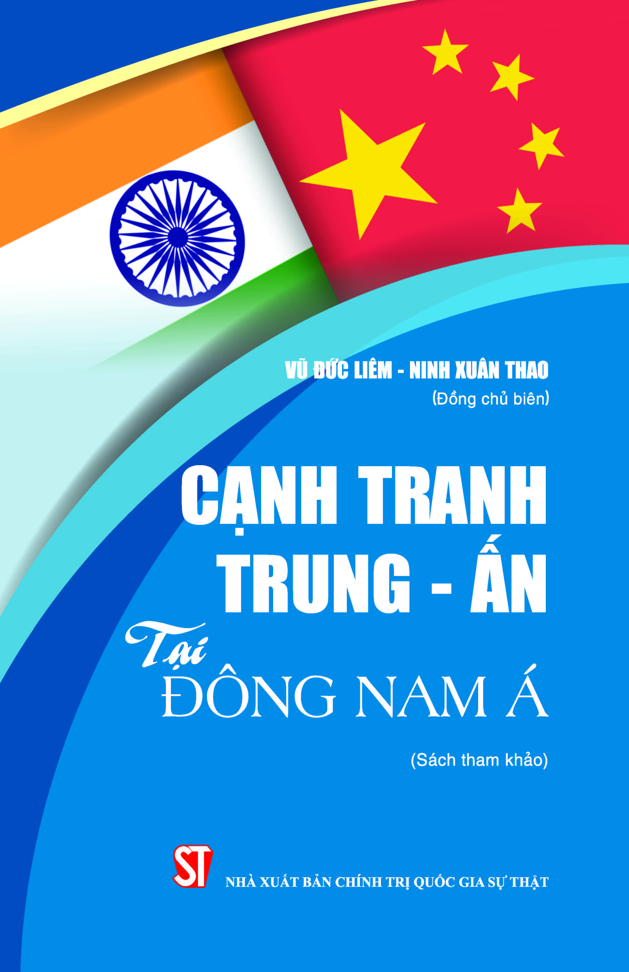 Cạnh tranh Trung - Ấn tại Đông Nam Á (Sách tham khảo)