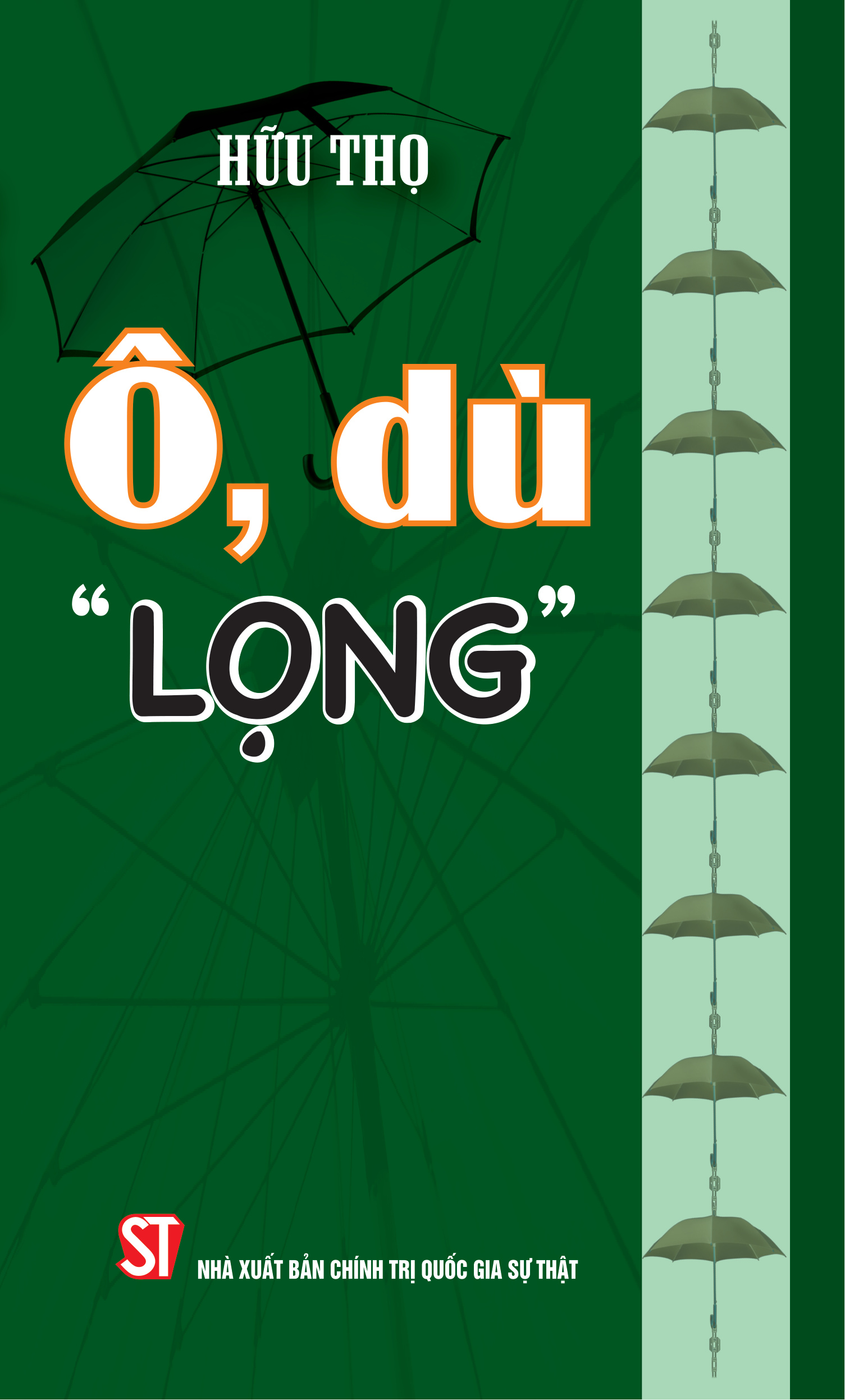 Ô, dù, "lọng" (Xuất bản lần thứ ba)