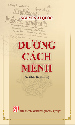 Đường Cách Mệnh