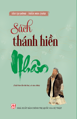 Sách thánh hiền - Nhân (Xuất bản lần thứ hai, có sửa chữa)