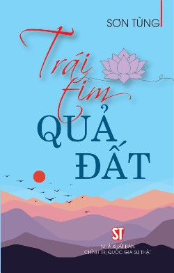 Trái tim, quả đất