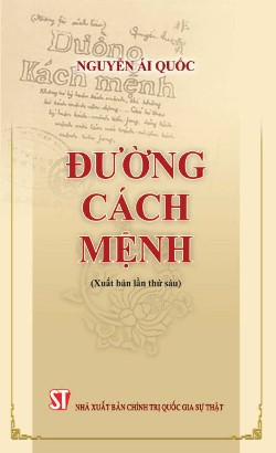 Đường Cách Mệnh (Xuất bản lần thứ sáu)
