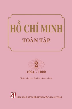 Hồ Chí Minh toàn tập 2 (1924-1929) (Xuất bản lần thứ ba, có sửa chữa)